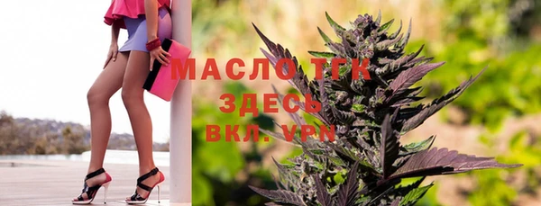 винт Абдулино