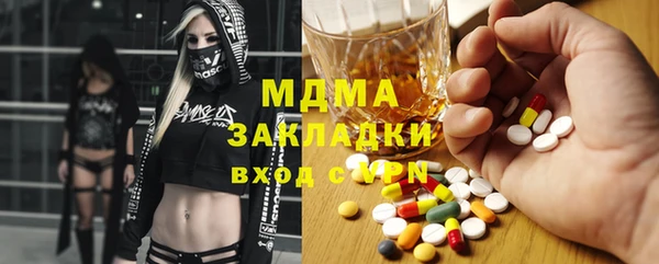 твердый Алзамай