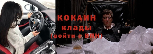 винт Абдулино