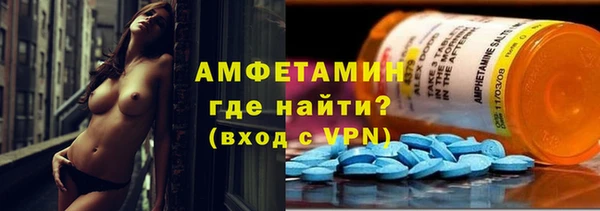 мяу мяу мука Абаза