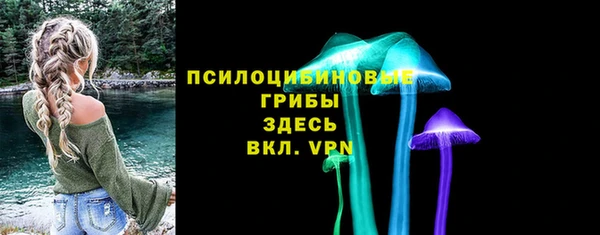 винт Абдулино