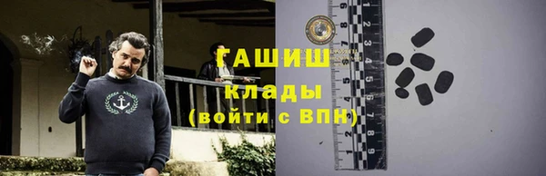 твердый Алзамай