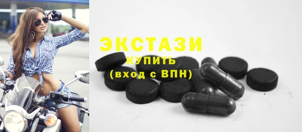твердый Алзамай