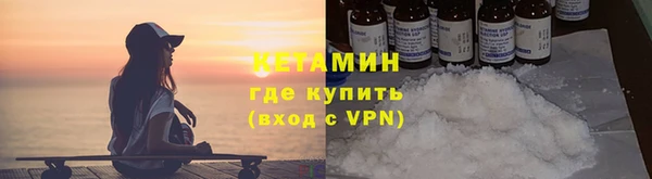 винт Абдулино