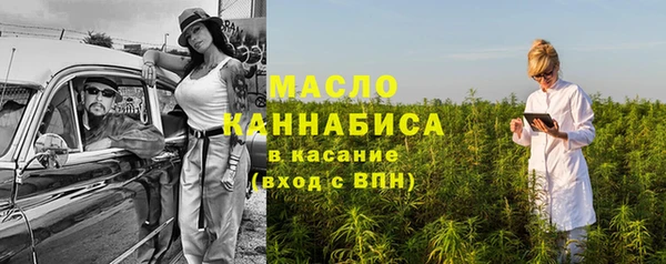 мяу мяу мука Абаза