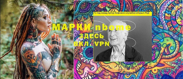 кокаин колумбия Алексеевка