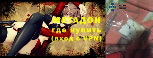 твердый Алзамай