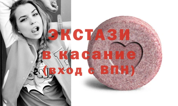 гашик Абинск