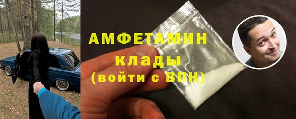 винт Абдулино