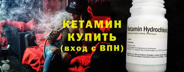 гашик Абинск