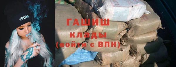 винт Абдулино