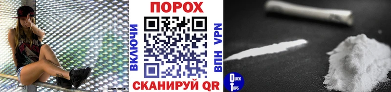 дарнет шоп  Серафимович  МЕТАМФЕТАМИН Декстрометамфетамин 99.9% 